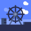 Landscape icon 64x64
